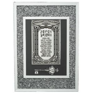 ����� ������ �� ����� ����� ������ ���� ���� 20