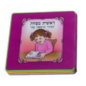 ��� "����� ����� ������ ������ ���" - �� 15 * 15 �"�