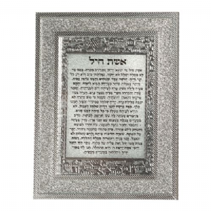 ����� ������ ������ ��� 18*23 �"� ��� ���