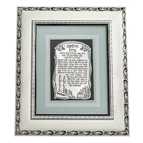 ����� �� ���� �� "����� ����"