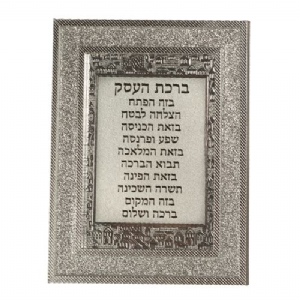 ����� ������ ������ ��� 18*23 �"� ���� ����