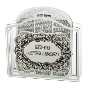 ���� ������ ���� ������ 23 * 26 * 5 �"� �� 6 ����� ���