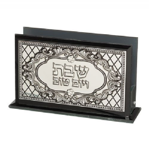 ����� ������� ������ ����� �� ����� ��������