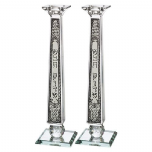 ��� ����� ������ ������� �� ����� 33.5 �"�