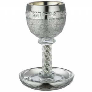 ���� ������ ����� "����" �� ����� ��� 16 �"� ����� 130 �"�