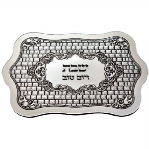 ��� ��� ����� ���� �� ����� 30*44 �"� - ��� �����