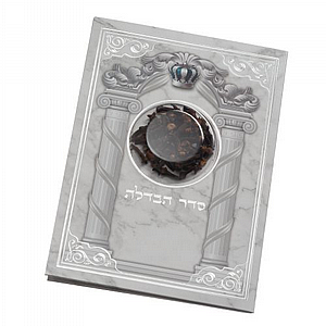 ��� ����� �� ������ ���� ������