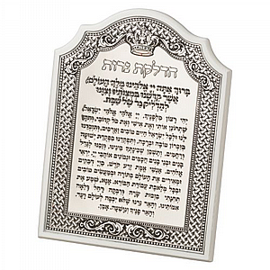 ����� ���� �� ����� ����� ����