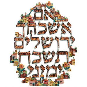 ���� ����� "�� ����� �������"