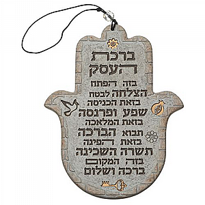 ���� "������" "���� ����" ����� 19 �"�