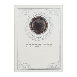 ��� ����� ���� ��� �� ������ ���� �.� 18.5 * 13 �"�