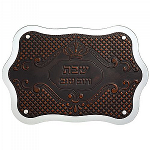 ��� ��� ����� ���� ���