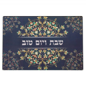 ��� ��� ������ ���