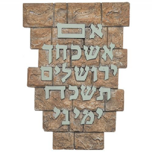 ����� ������ "�� �����"