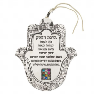 ���� ���� ���� ���� ����� ���� 13 �"�