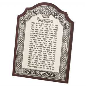 ����� ������ �� ����� ��� ��