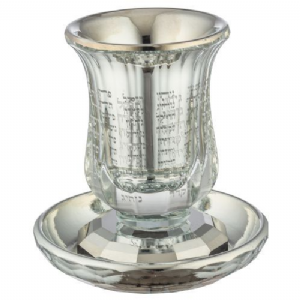 ���� ������ ����� "������" �� ��� 11 �"� ����� 100 �"�