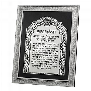 ����� ��� ���� ������ �� ����� ����� ����