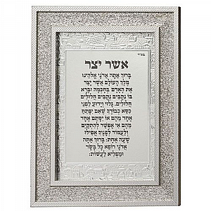 ����� ������ ������ ��� 18*23 �"� ��� ��� - ������