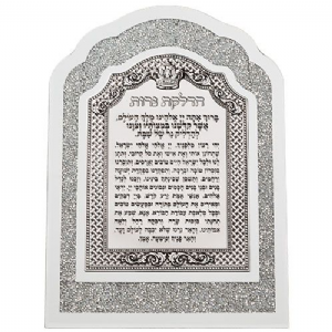 ����� ������ �� ����� ����� ������ ����� ���� 24*3