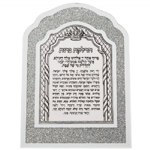 ����� ������ �� ����� ����� ������ ����� ���� 30*41 �"�