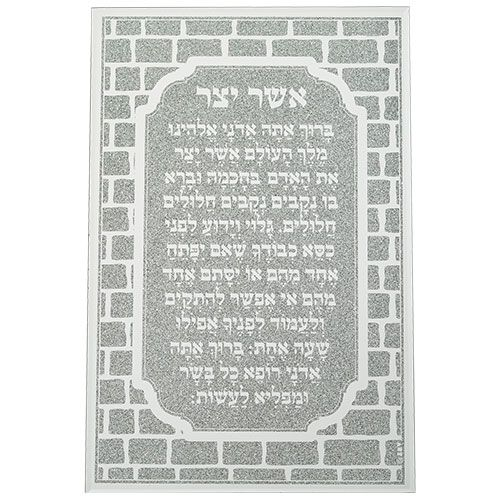 ����� ������ �� ����� "��� ���" ������ ��� �����