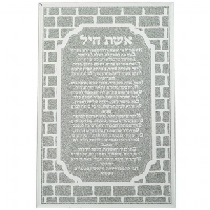 ����� ������ �� ����� ��� ���