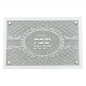 ��� ������ ����� �� ���� ������� �����