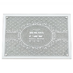 ��� ������ ����� ���� �� ���� ������� 45 * 30 �"�