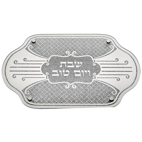 ��� ��� ����� ������� "��� ���� ���" 45 * 30 �"� - ��� 1