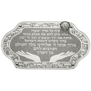 ��� ��� ����� ������� �� ������ 45 * 30 �"� - ��� 1