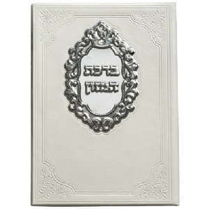 ����� ����� ���� ��� �� �����