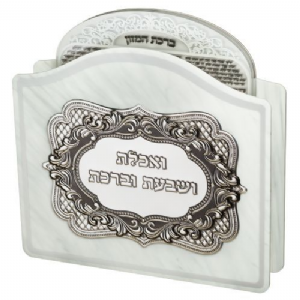 ���� ������ ���� ������ 23 * 26 �"� �� 6 ����� ���� ����� - ���