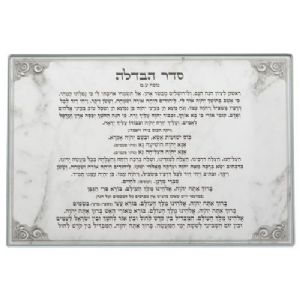 ��� ������ ���� �����, ������ ��� ���� ����� 25 * 37 �"�