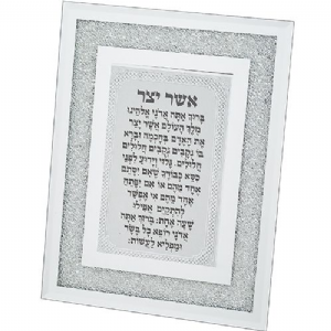 ����� ������ �� ����� ��� ��� ���� ����� 23 * 18 �"�