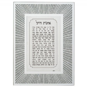 ����� ���� �� ������ ������� ����� "�����" ���� ��