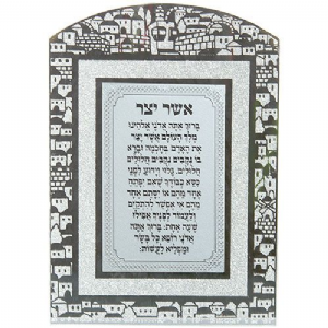 ����� ���� �� ������ �������