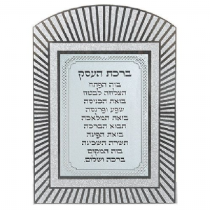 ����� ���� �� ������ ���� ����