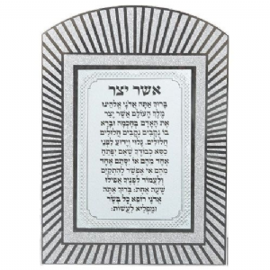 ���� ���� �� ������ ������� ����� "�����"