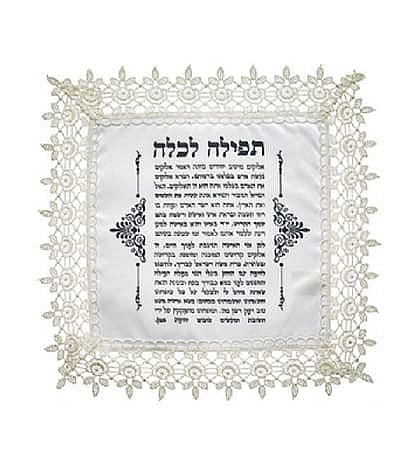 ����� ���� ��� �� ���� 20 �"�