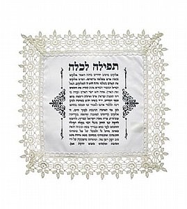 ����� ���� ��� �� ���� 20 �"�