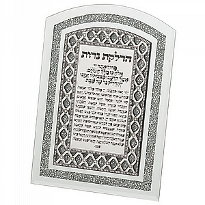 ����� ������ �� ����� ���� ����� ����