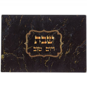 ��� ��� ������ ���  25 * 37 �"�