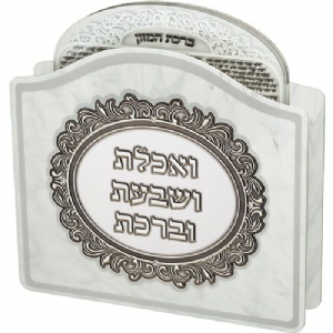 ���� ������ ���� ����� - ���� ������