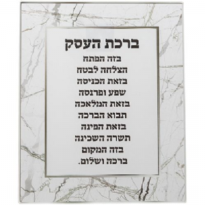 ���� ������ ������ ���� ����� ���� ���� 23 * 28 �"�