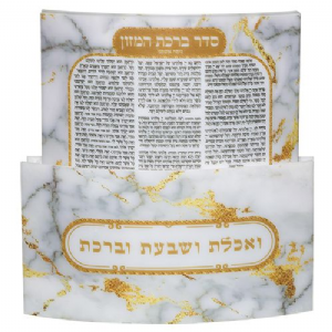 ���� ������ 6 �� ���� �����