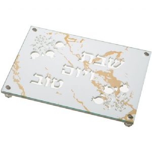 ��� ��� ������ - ��� ���