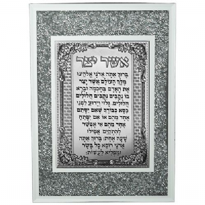 ����� ������ �� ����� ����� ������ ��� ��� ����� 20*28 �"�