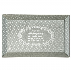 ��� ������ ����� ���� �� ���� 43*25 �"�