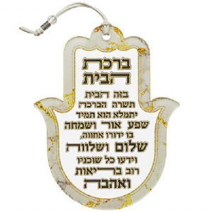 ���� ������� ����� ��� ���